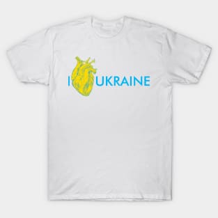 I love Ukraine, an anatomical heart in the colors of the flag. T-Shirt